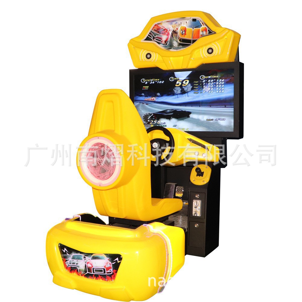 Large entertainment facilities, video game city, children's playground, supermarket, commercial video game equipment, coin-operated code scanning simulation game machine