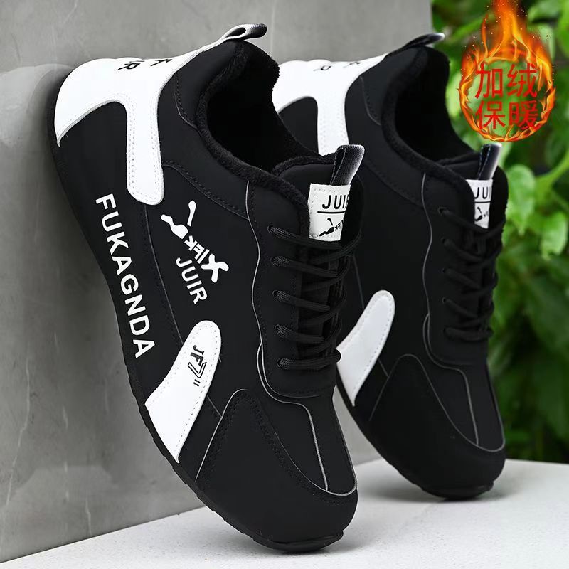 Shoes Men's sneaker Autumn Breathable Casual Trendy Shoes 2025 Men's Forrest Gump Shoes Running Shoes dy Fast Hand