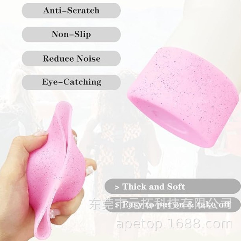 Multicolor glitter silicone cup cover Stanley40oz ice bully cup holder sports water bottle space cup non-slip protective cover