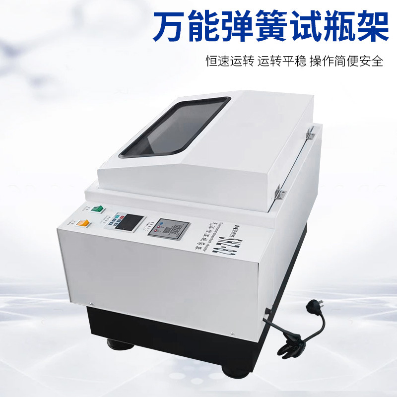 CHA-S/SHZ-82/ZD-85 air bath constant temperature oscillator rotary reciprocating dual function air constant temperature shaker