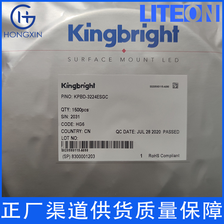 Kpa-3010Cgck зеленый диод установка сбоку Тайвань