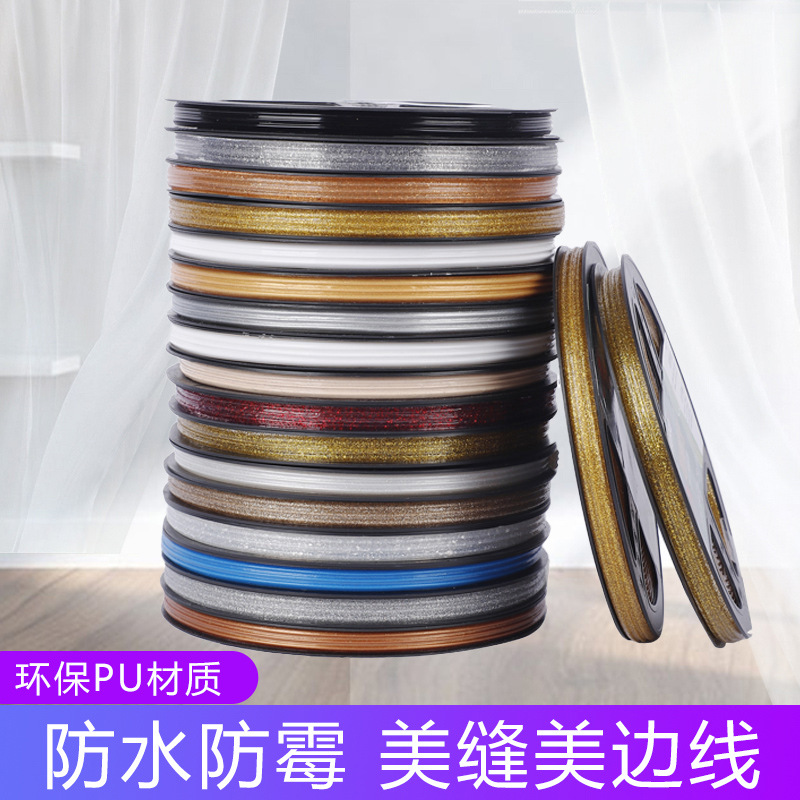Kitchen Beautiful Sewing Sticker Household Waterproof Sewing Sticker Oil-proof Stove Sink Anti-fouling Strip Toilet Waterproof Tape