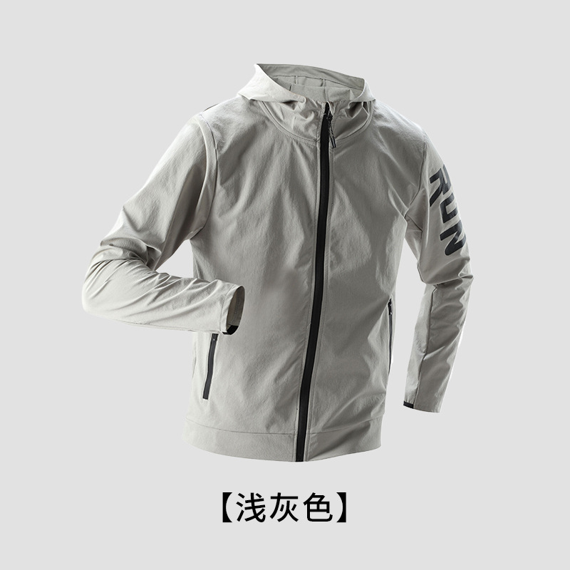 Running coat men's spring windbreaker windproof training spring and autumn sportswear waterproof rainproof quick-drying outdoor hooded riding