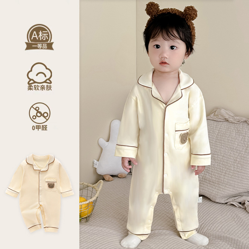 Baby's Spring and Autumn Home Clothes for Boys and Girls Four Seasons Jumpsuit Hats Pajamas Autumn New Cotton Pajamas