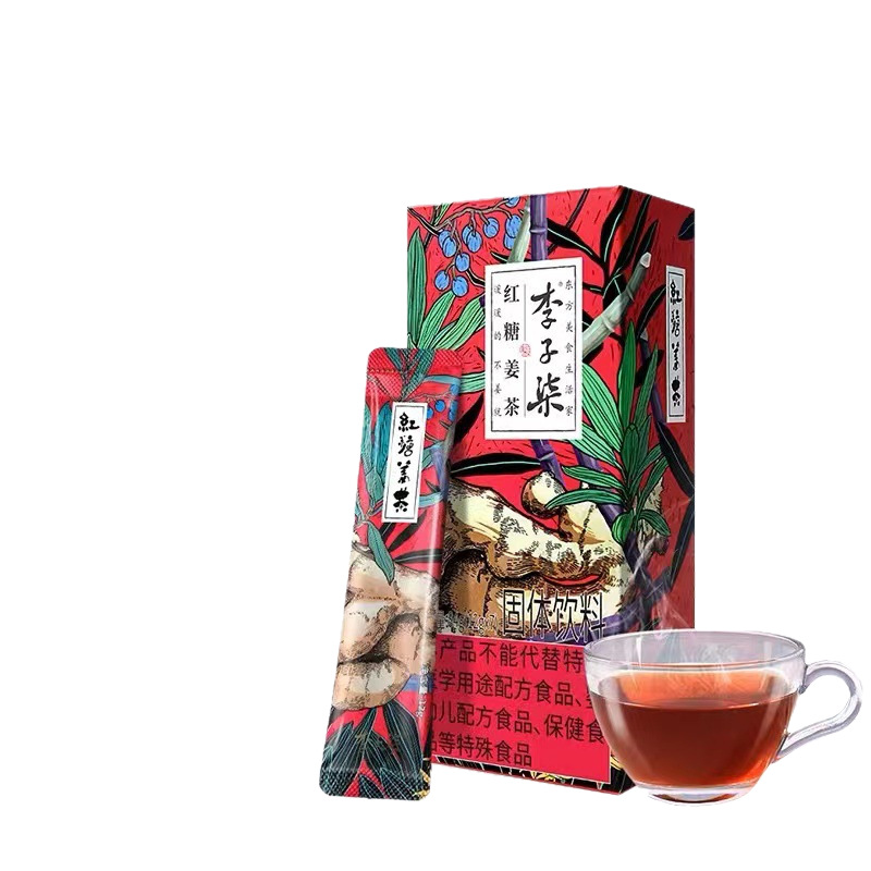 Free Shipping Li Ziqi Brown Sugar Ginger Tea 84g Handmade Ginger Tea Brown Sugar Drink Instant Ginger Juice for Women's Health and Wellness