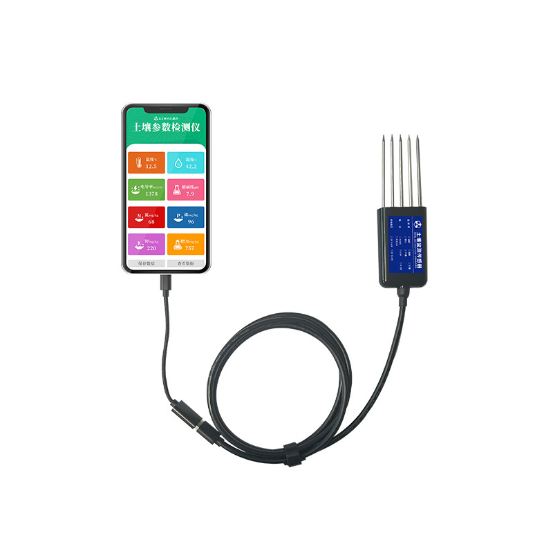 High-Precision Soil Detector USB Mobile Version Nitrogen, Phosphorus, Potassium, Ph, Moisture, Ph Soil Temperature and Humidity Sensor
