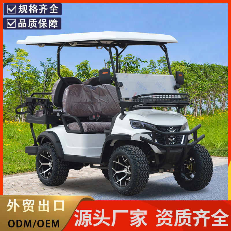 Электрический гольф-карт для экскурсионных зон, заводов и офисов, трансфер на 2-4-6 мест