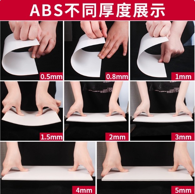 Abs Board White Plastic Board Handmade DIY Sand Table Architectural Model Renovation Board Wall System Production Material Processing Customization