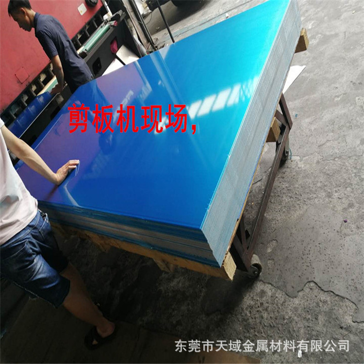 Brand No. 6061-6063 Aluminum Plate Thickness Complete Thin Plate Thickness 2.0-2.3-2.5-3.0-3.2
