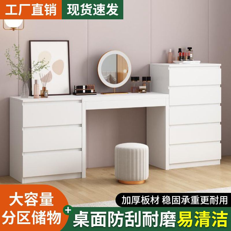 Новый туалетный столик может быть интегрирован с шкафом для хранения простой спальни туалетный столик шкаф для хранения оптом