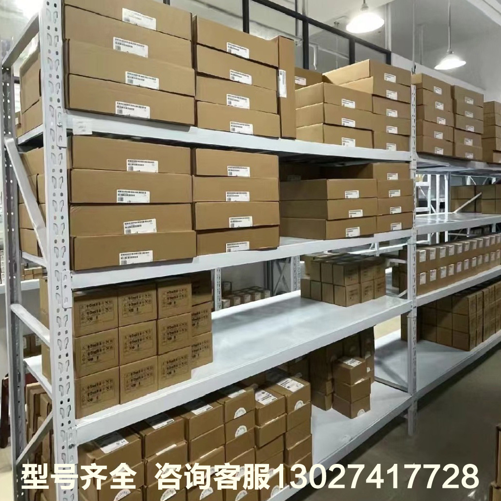 Ximen/sub-touch screen 6AV2123-2MB03-0AX0/0MC01/0JC/2DC/0QC02/man-machine interface