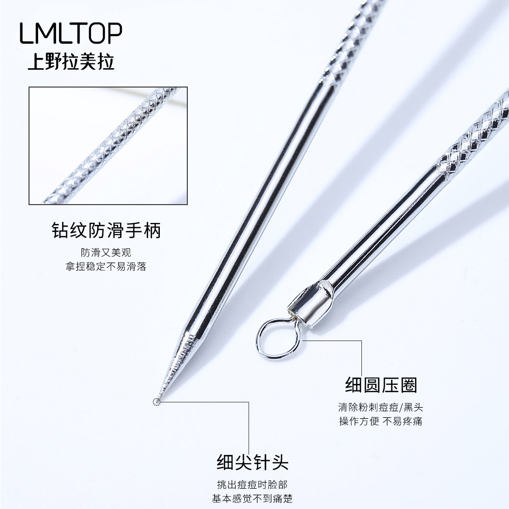 Lmltop Stainless Steel Long Acne Needle Collection Blackhead Remover Acne Needle Tool E097