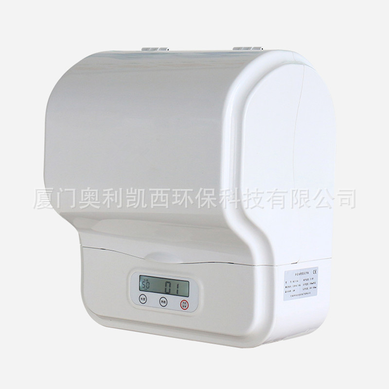 Fully Automatic Intelligent Disposable Towel Machine Oley Casey Wall-Mounted Beauty Salon Spa Fitness Net Refreshing Equipment
