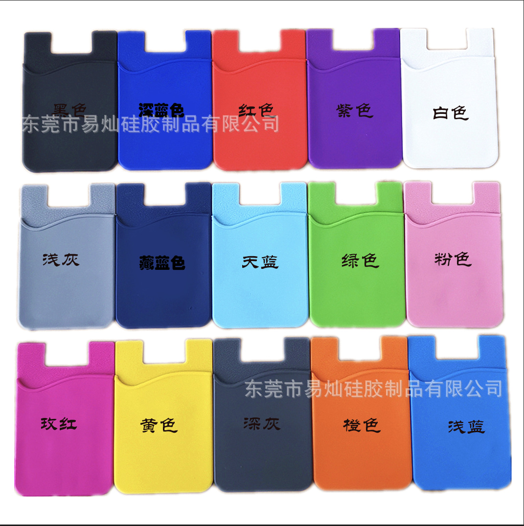 Прямые продажи наклеек для мобильного телефона из силикона, могут быть сделаны с различными логотипами
