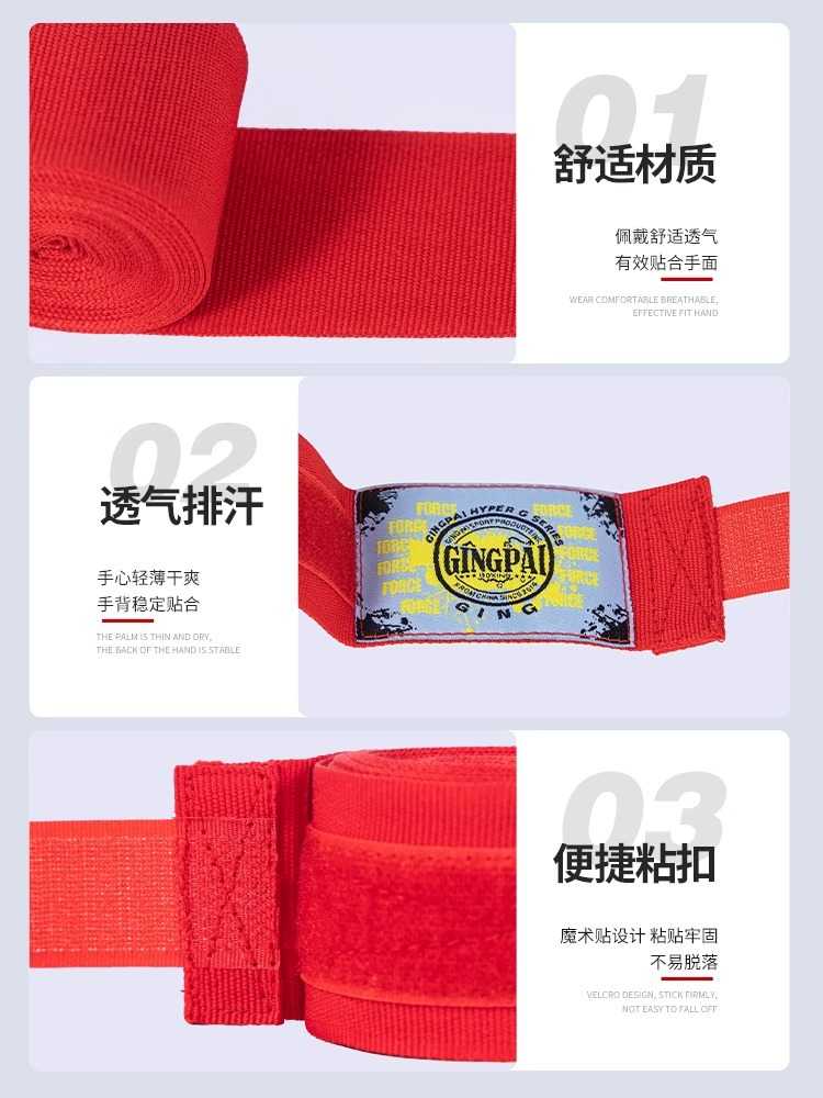 Boxing Straps, Hand Straps for Adults and Kidsren, 3.5m Hand Straps, Fighting Muay Thai Sanda Hand Straps, Elastic