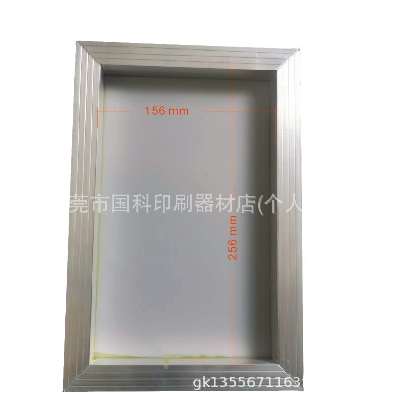 Dongguan 20-Year Manufacturer Specializes in Producing Screen Printing Screens, Running Track Screen Printing Screens, Handmade Screen Printing Screens, Professional Quality Assurance