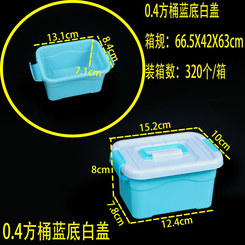 SKU Image