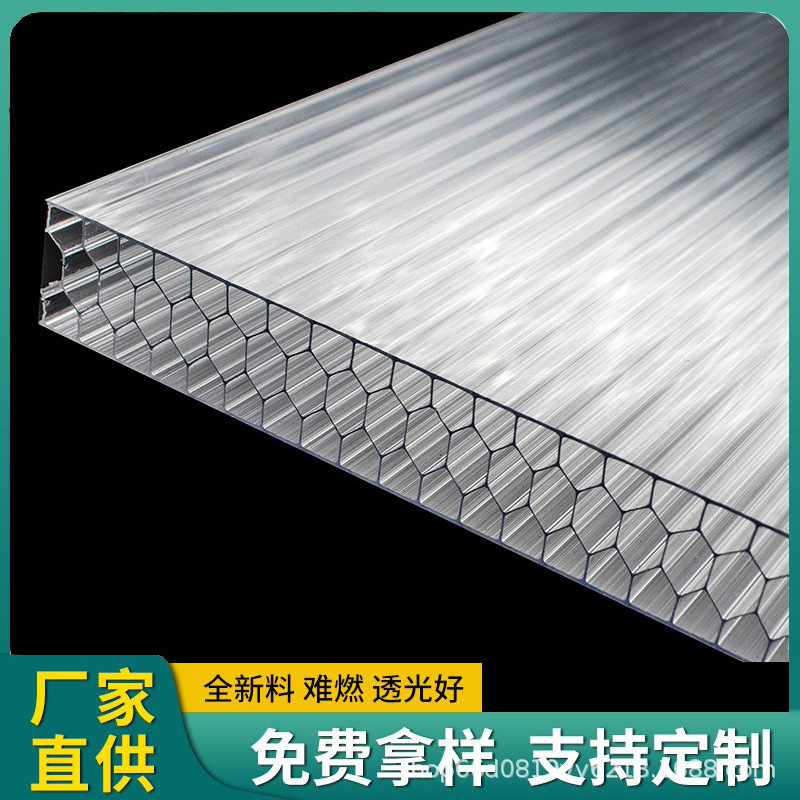 Прямые поставки с завода одностенный двустенный солнечный поликарбонатный прозрачный лист для теплицы