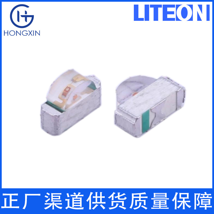 Датчик приема индукционное расстояние 1100Нм потребление мощности 150МВт Ltr-S320-Tb-L длина волны 940Нм