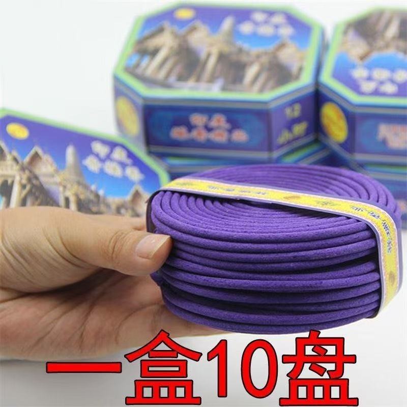 12-Hour Indian Qinnan Sandalwood Incense Indoor Aromatherapy Purifies the Air, Maintains the Mind, Worship Buddha Incense