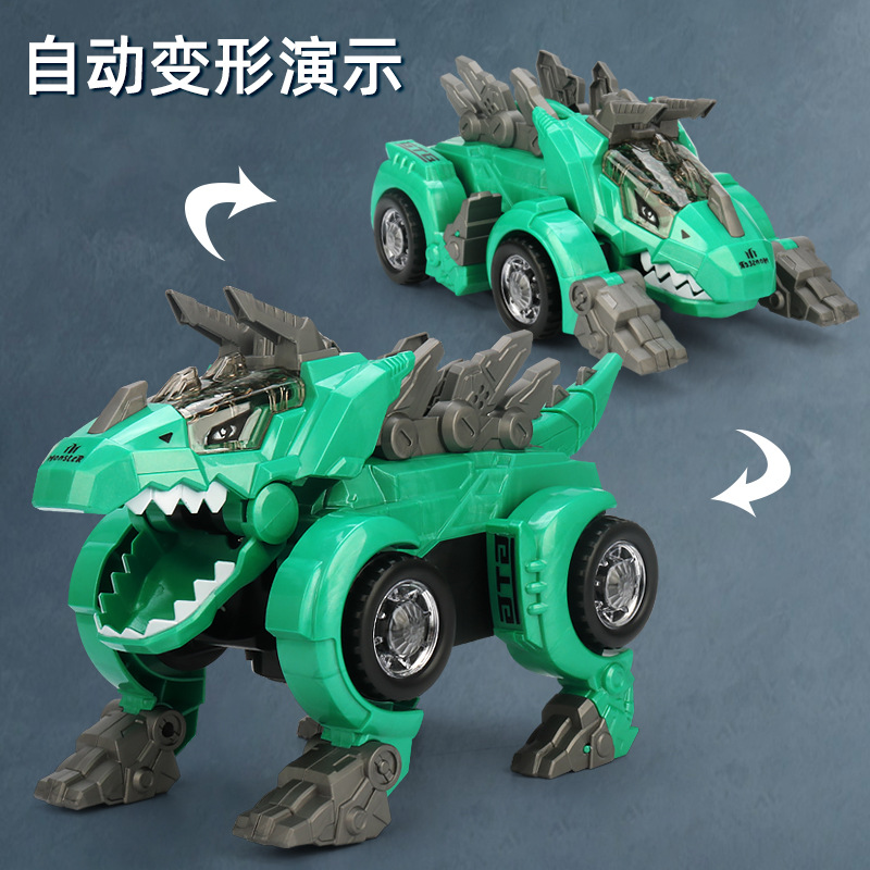 Children's deformation dinosaur chariot robot electric universal light music triceratops toy gift stall wholesale