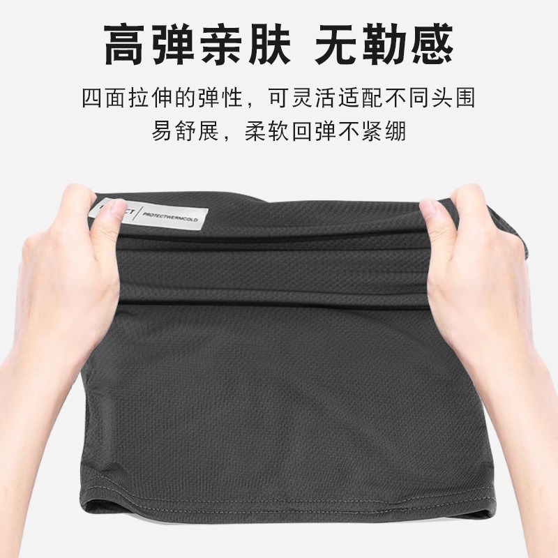Ice Silk riding mask men's summer outdoor sun protection windproof sand ear hanging headscarf neck protection scarf cover neck protection mask