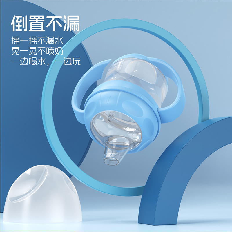 Baby Duckbill Cup, Leak-Proof, with Lid and Handle, Children's Learning Drinking Cup, Baby Silicone Duckbill Cup with Scale, Water Cup