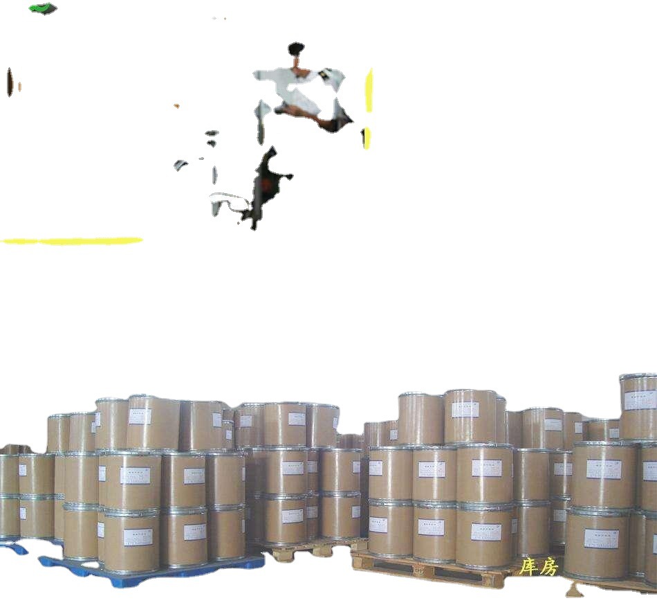 Individual Sale Fluorescent Whitening Agent Whitening Agent vbl Coating Paper Making Fluorescent Whitening Agent vbl Large Quantity Wholesale