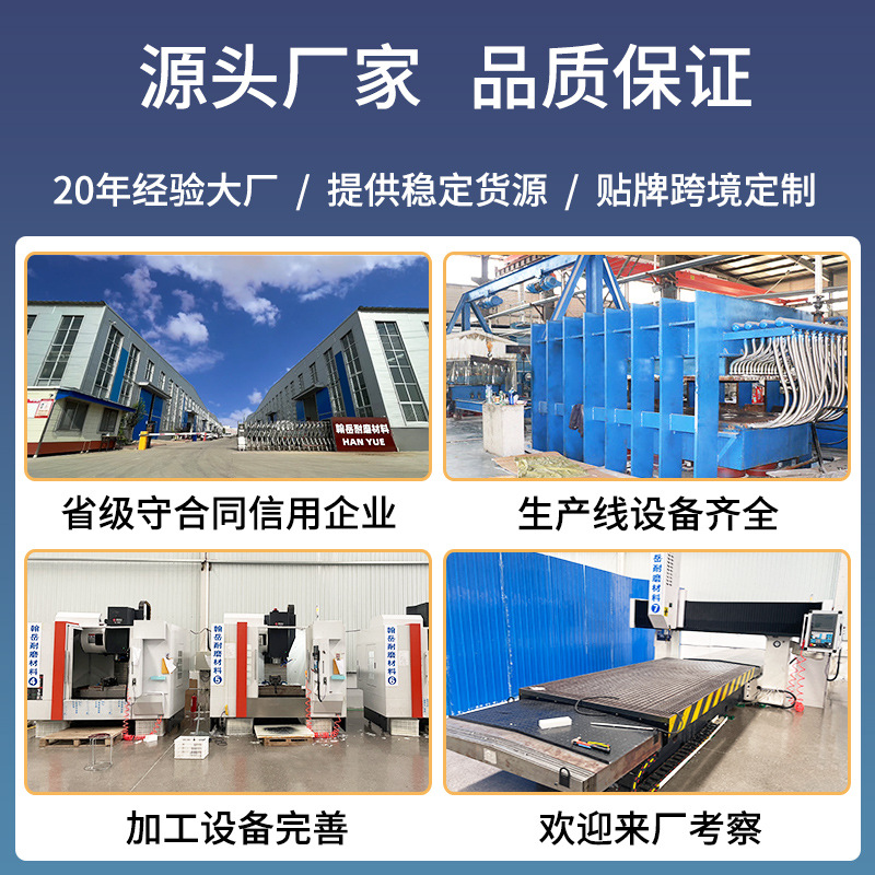 Upe Special-Shaped Parts Uhmwpe Roller Wear-Resistant Polymer Polyethylene Slider Scraper Bushing Polyethylene Processing Parts