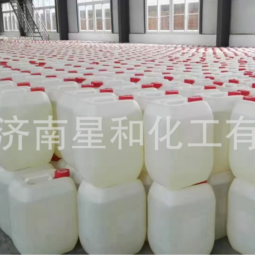 Food Grade Acetic Acid Acidity Adjustment Industrial Grade Textile Printing and Dyeing Aid Acetic Acid National Standard 99% Ice Acetic Acid