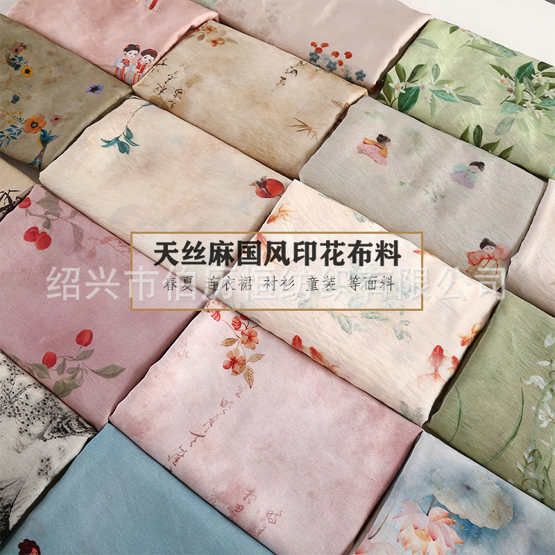 Цифровая печатная ткань Gastrodia, летняя, тонкая, китайский стиль