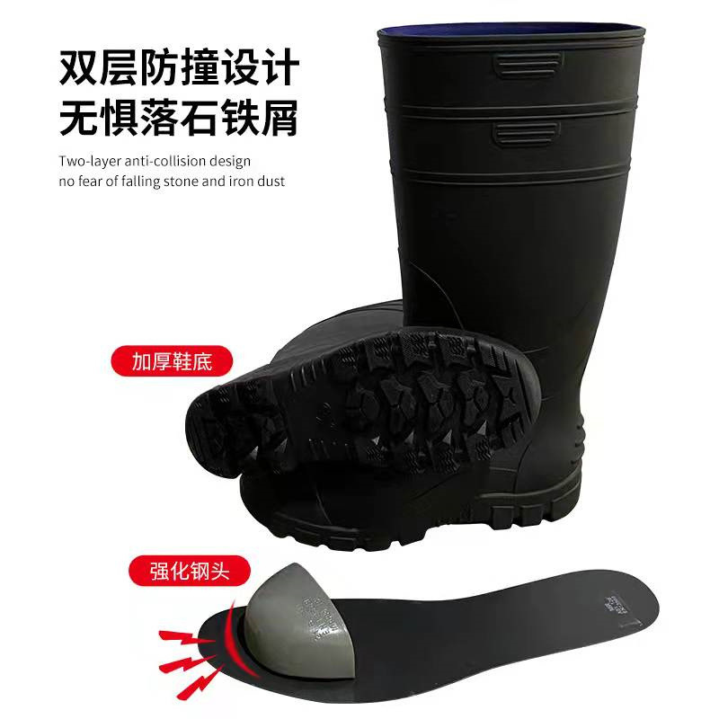 Steel-headed steel-soled industrial labor protection safety rain boots oil-resistant acid and alkali-resistant waterproof anti-smashing anti-puncture water shoes flood control overshoes