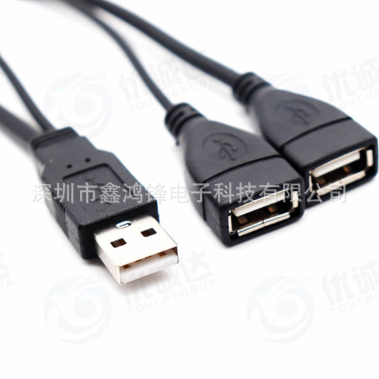 One-to-two usb male-female extension cable usb2.0 one-to-two charging cable usb one-to-two extension cable