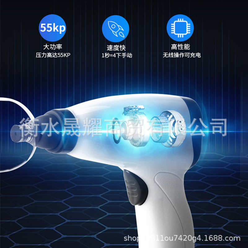 Jinkang electric cupping gun electric gun household vacuum cupping gas tank special suction gun stool traditional Chinese medicine cupping