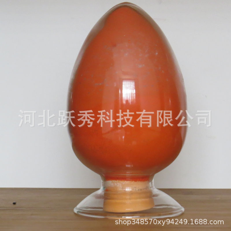 Oil-Soluble Red, Oil-Soluble Yellow for Candle Dyeing, Aniline Black, Oil-Soluble Black Candle Pigment Toner