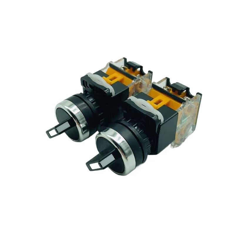 LA38-11X2 20X3旋转按钮开关2档3档按钮开关 22mm一开一闭 两常开
