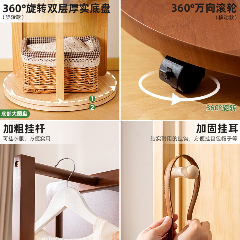 Coat Rack Floor Hanger Household Hanger Hanging Clothes Floor Rack Bedroom Vertical Simple Rack Hanger