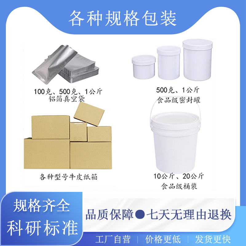 High Purity Silicon Carbide Powder SiC Ceramic Jade Polishing Cubic Black Green Ultrafine Micro Nano Silicon Carbide Powder