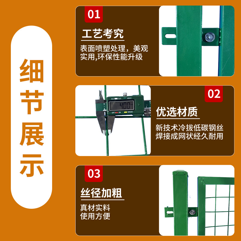 Wuhan Workshop Isolation Net Factory Logistics Park Warehouse Removable Safety Isolation Guardrail Net Fence Guardrail