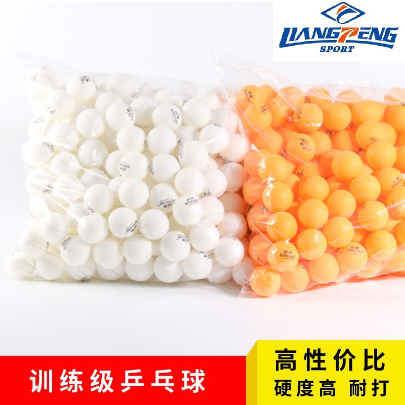 Competition Training Balls Professional Table Tennis Liangpeng Brand Ping Pong Balls Abs 40+White Yellow 100Pcs Bags