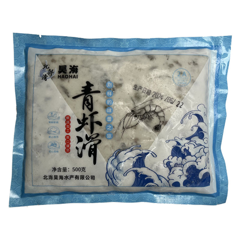 FActory Direct SAles Beibu BAy 2A green Shrimp Slide 500g HAndmAde Hot Pot Ingredients Fresh Shrimp Pure Shrimp Slide 95 Whole Box WholesAle