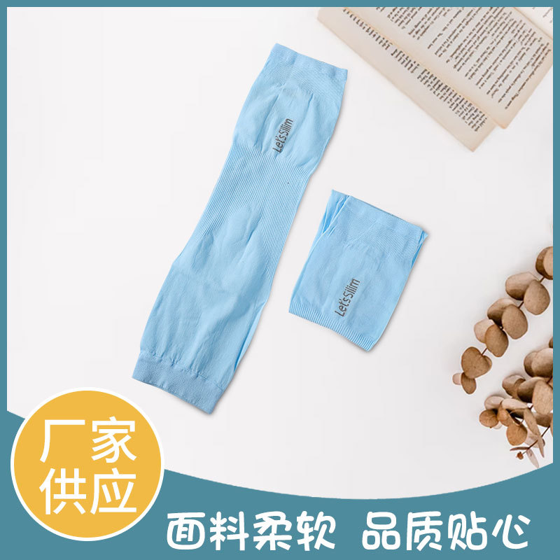 Летние ледяные рукава оптом, рукава из ледяного шелка для защиты от солнца для мужчин и женщин, для активного отдыха, велоспорта, тонкие