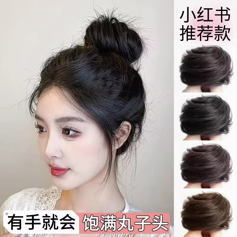 В наличии, оптовая продажа парика, реалистичный парик для женщин, корейский, ленивый, китайская одежда, антикварная сумка для парика