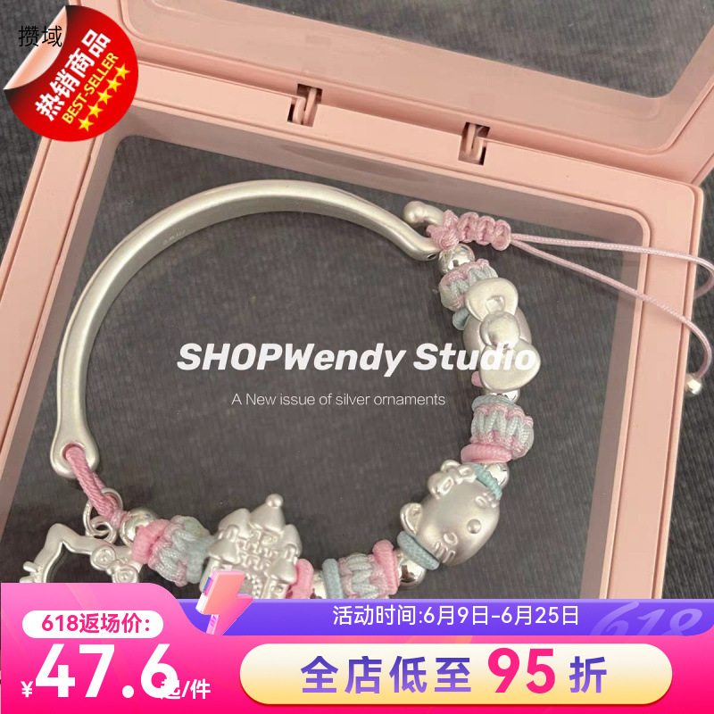 | Серебряный милый мультяшный замок бантик плетеный браслет регулируемый