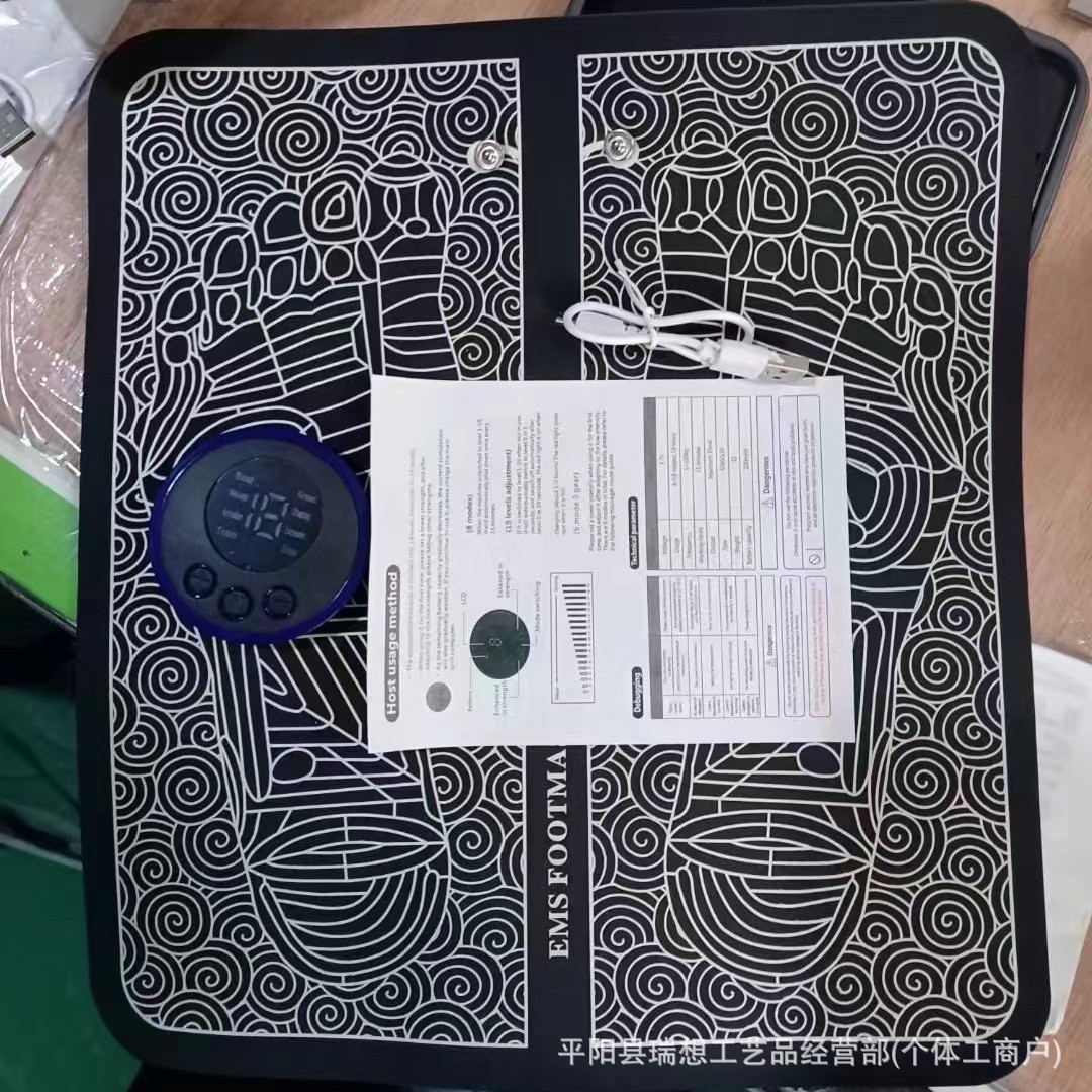 Massage Foot Pad Foot Massager Pulse Intelligent Massage Paste Foot Therapy Machine Home Foot Massage Pad Artifact