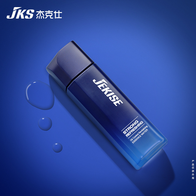 Jack Shishuang Oil Control Revitalizing Essence 120ml Moisturizing and Moisturizing Toner for Men