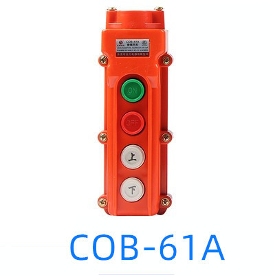 Кнопка управления COB-61A с защитой от дождя для подъема и опускания 4 кнопки