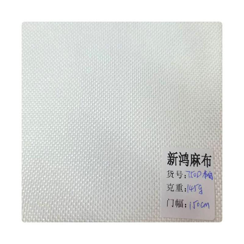 Factory spot direct digital printing curtain Pillow sofa desktop fabric imitation linen printing base fabric