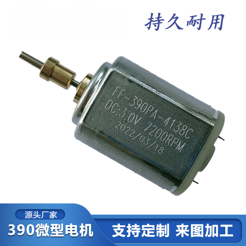 Поставка машинок для стрижки волос, моторов, бритв, машинок для стрижки, электрических машинок для стрижки, парикмахерских ножниц, инструментов и аксессуаров для парикмахерских