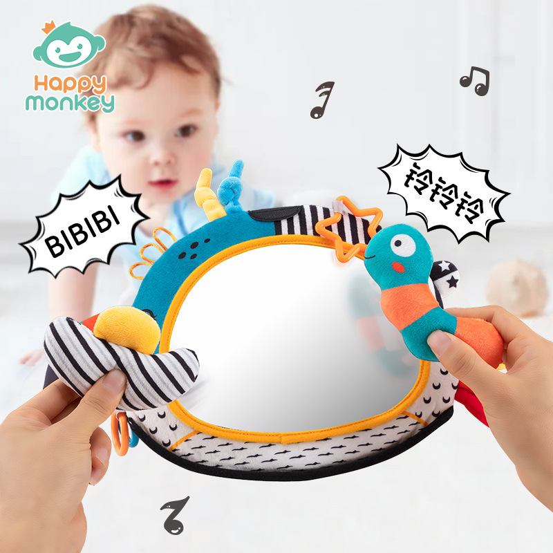Happy Monkey Baby Haha Mirror Can Be Flipped and Folded to Train Baby's Visual Development and Hand Grasping Ability